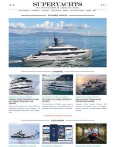 superyachts russo spagnolo news
